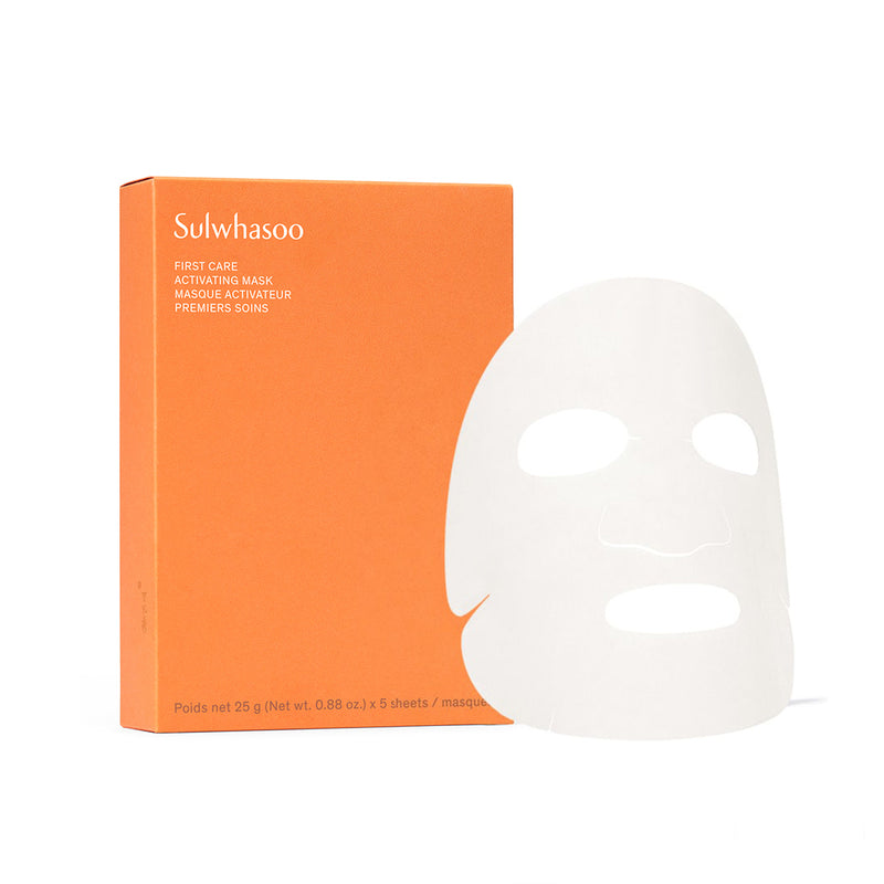 First Care Activating Mask — official product photograph; package size unconfirmed
