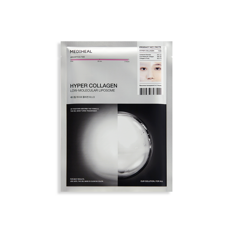 Hyper Collagen Gel Mask — official product photograph; package size unconfirmed