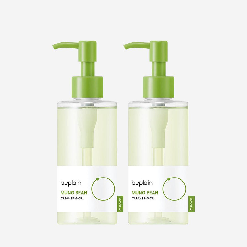 Cleansing Oil Double Set — official product photograph; package size unconfirmed
