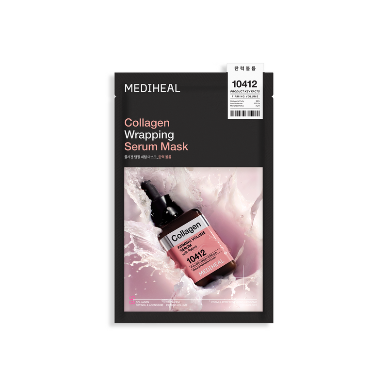 Firming Volume Wrapping Serum Mask — official product photograph; package size unconfirmed