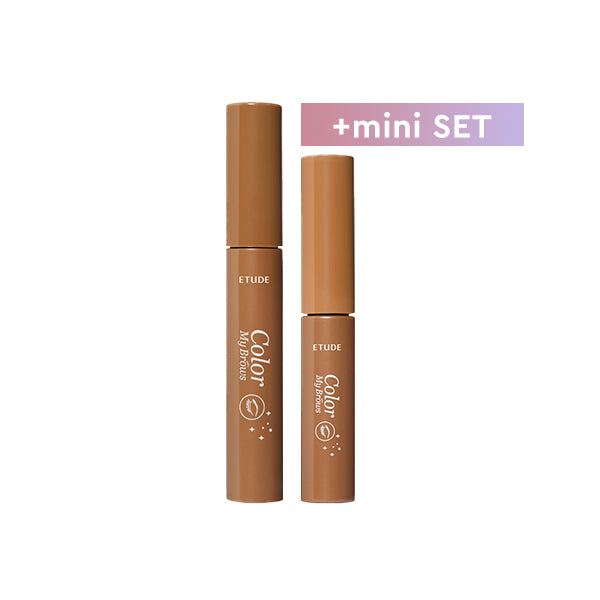 [SET] ETUDE Color My Brows 02 Light Brown (9G+4.5G) — official product photograph; package size unconfirmed
