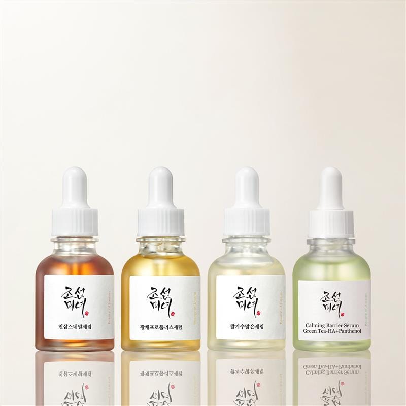 Pretty Hanbang Palette Serum Set — official product photograph; package size unconfirmed