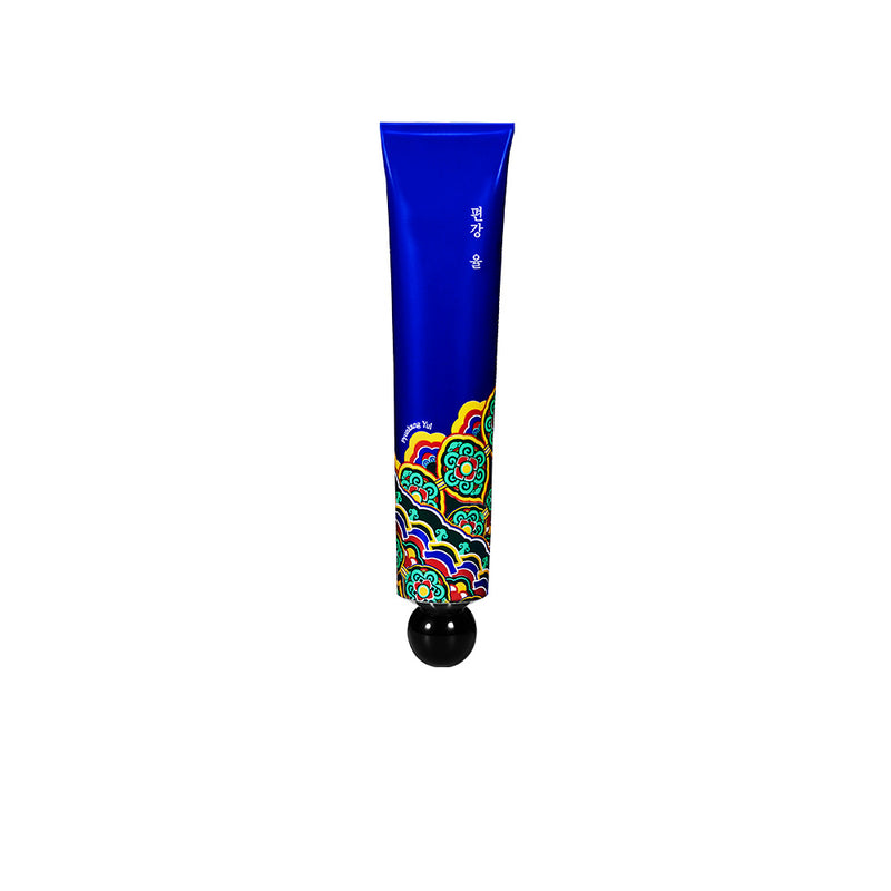 Pyunkang Yul Hand Cream Dancheong 75ml — official product photograph; package size unconfirmed