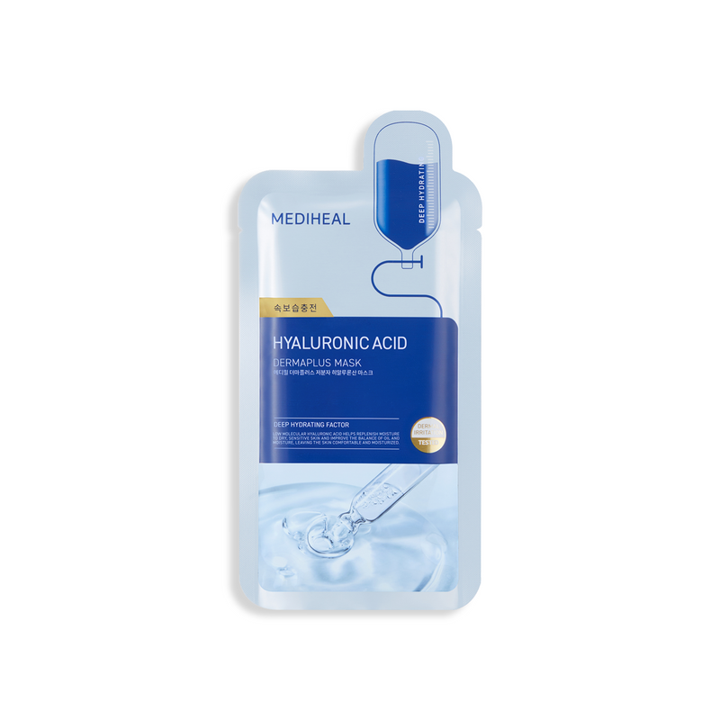 Dermaplus Low Molecular Hyaluronic Acid Mask — official product photograph; package size unconfirmed