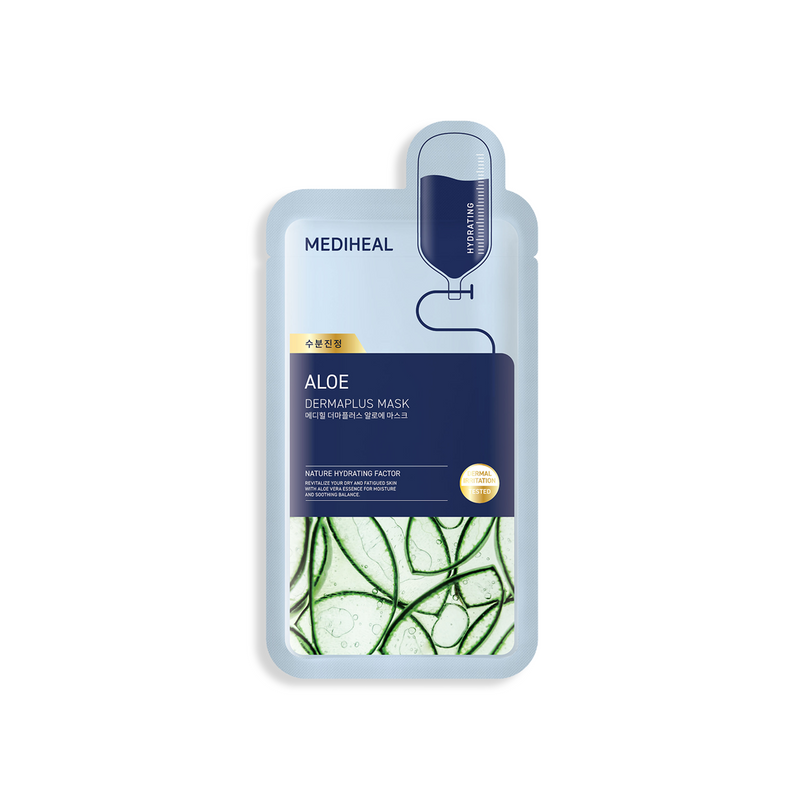 Dermaplus Aloe Mask — official product photograph; package size unconfirmed