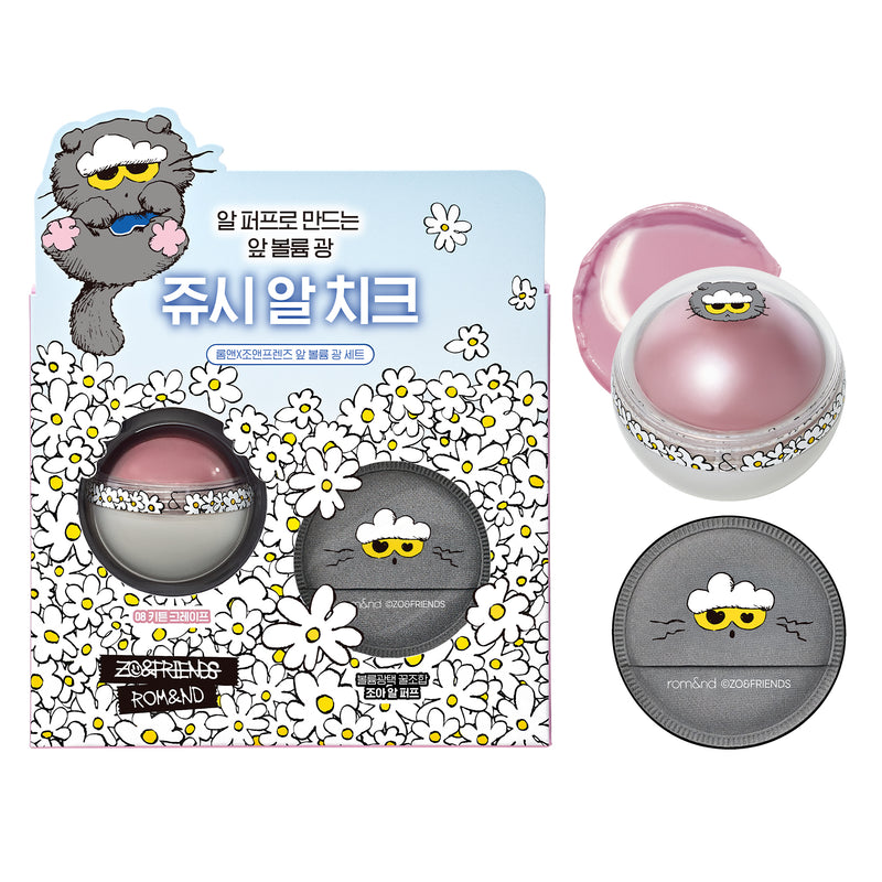 rom&nd X ZO&FRIENDS JUICY ROLL CHEEK & PUFF SET — official product photograph; package size unconfirmed