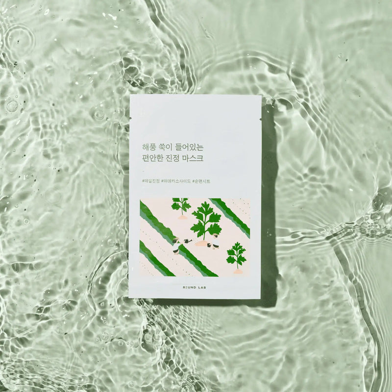 Mugwort Calming Sheet Mask — official product photograph; package size unconfirmed