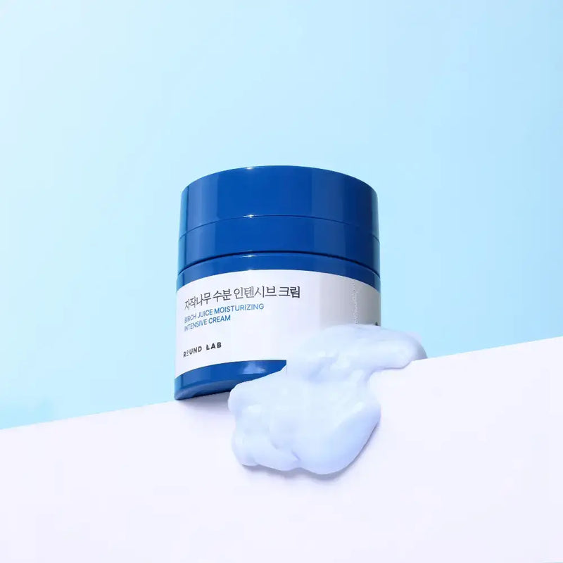 Birch Moisturizing Intensive Cream — official product photograph; package size unconfirmed
