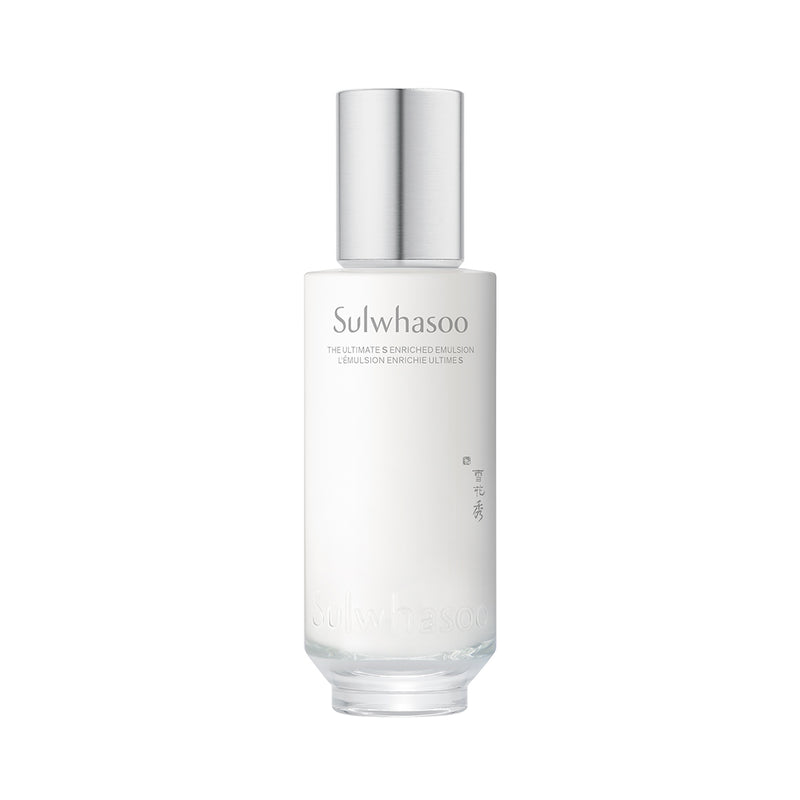 The Ultimate S Enriched Emulsion — official product photograph; package size unconfirmed