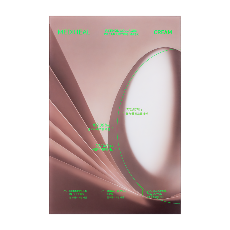 Retinol Collagen Cream Lifting Mask — official product photograph; package size unconfirmed