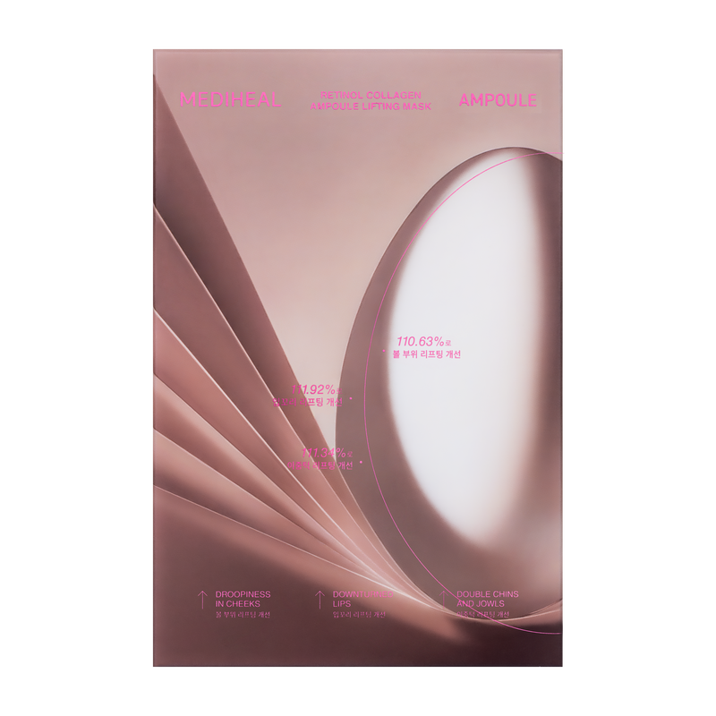 Retinol Collagen Ampoule Lifting Mask — official product photograph; package size unconfirmed