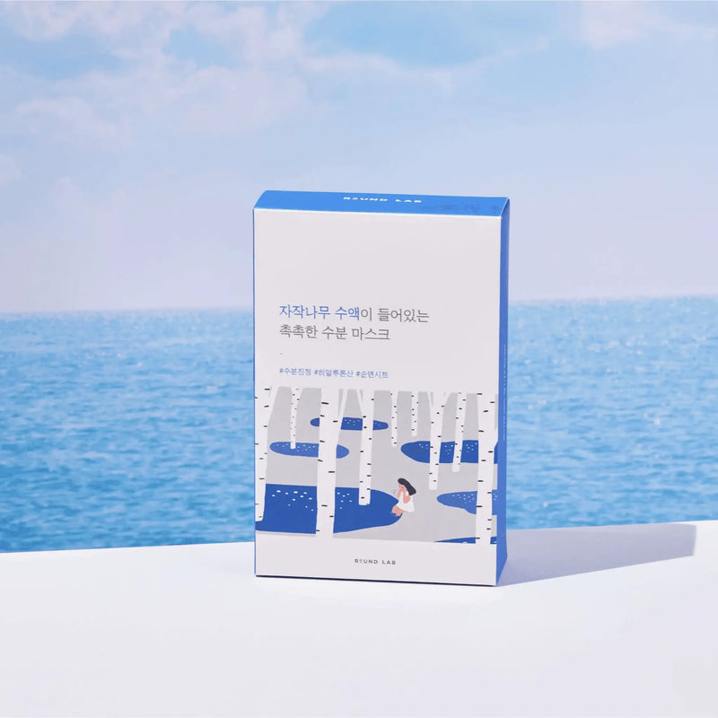 Birch Moisturizing Sheet Mask — official product photograph; package size unconfirmed