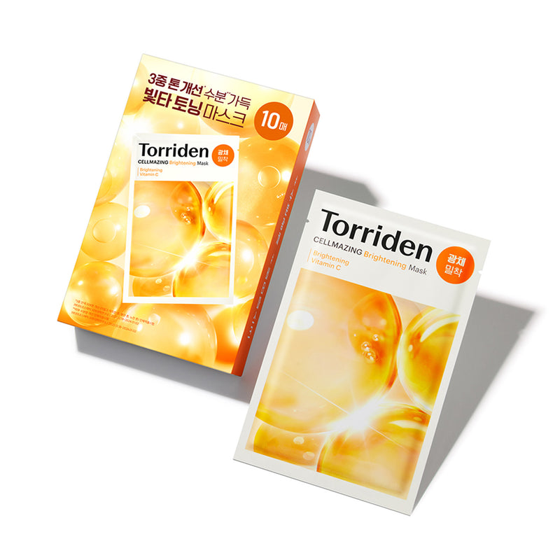 CELLMAZING Brightening Mask — official product photograph; package size unconfirmed