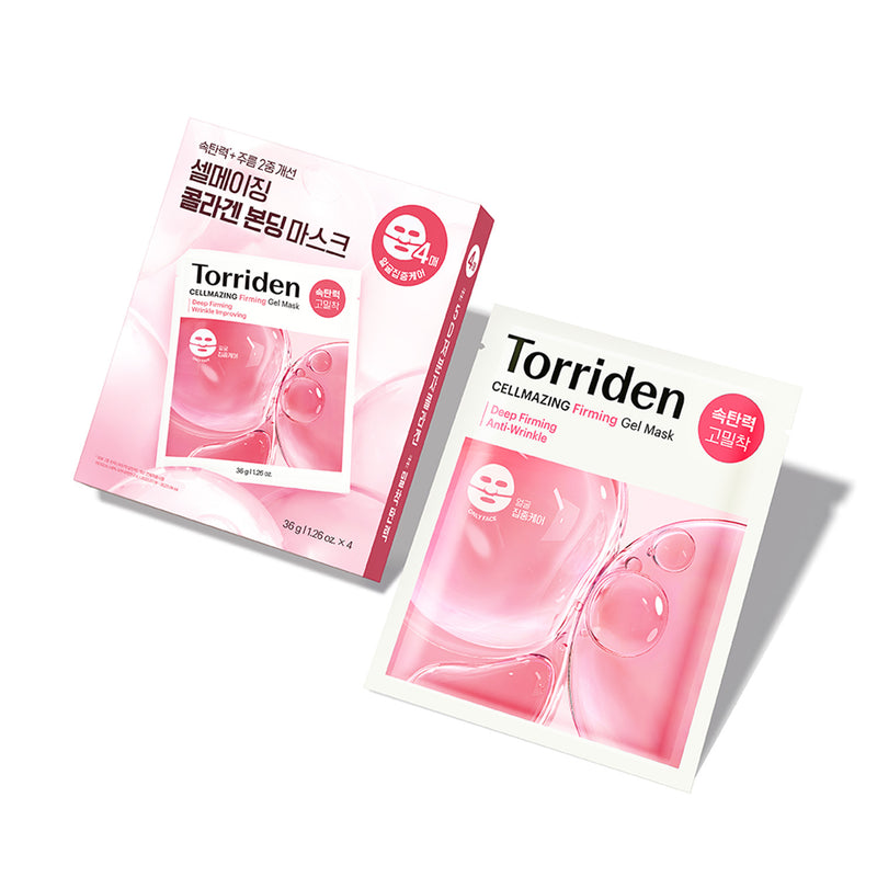 CELLMAZING Firming Gel Mask (Face Only) — official product photograph; package size unconfirmed
