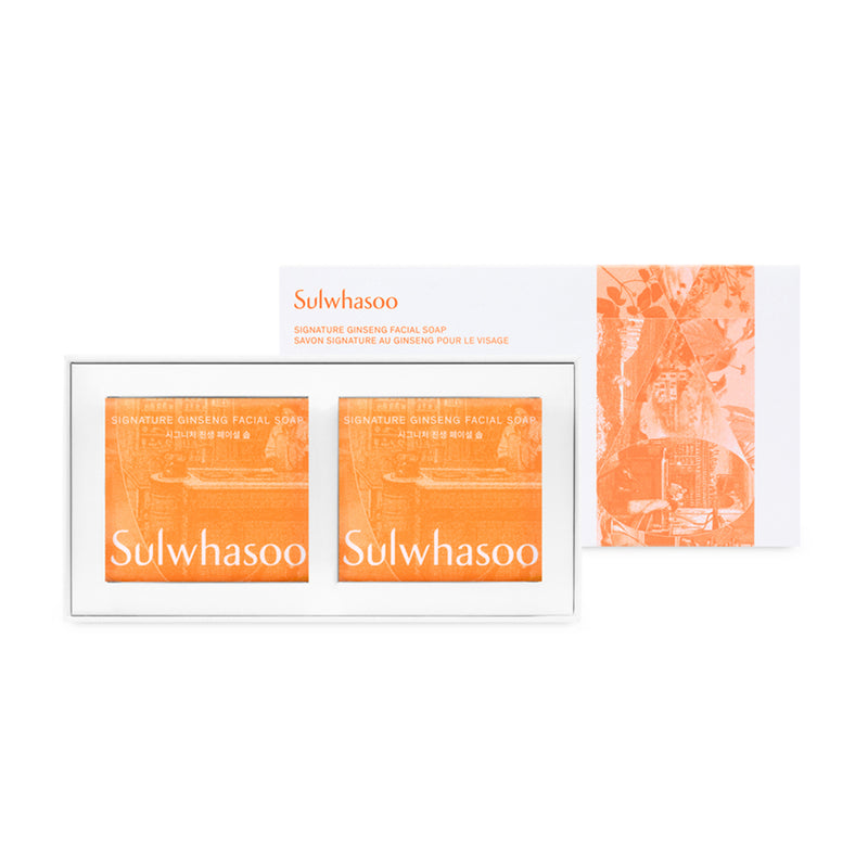 Signature Ginseng Facial Soap — official product photograph; package size unconfirmed