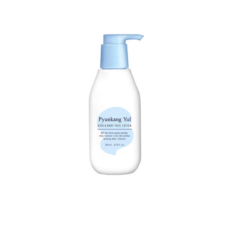 Pyunkang Yul Kids & Baby Face Lotion Sweet Orange 200ml — official product photograph; package size unconfirmed