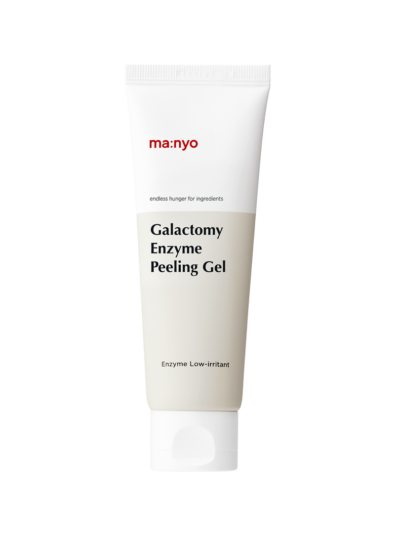 Galactomy Enzyme Peeling Gel — official product photograph; package size unconfirmed