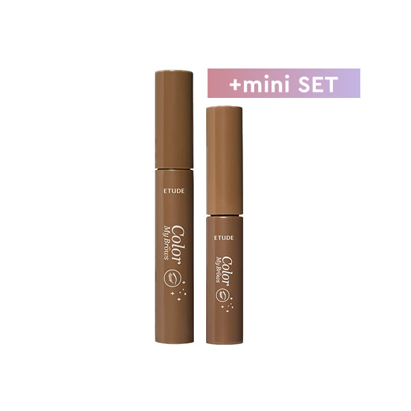 [SET] ETUDE Color My Brows 04 Natural Brown (9G+4.5G) — official product photograph; package size unconfirmed