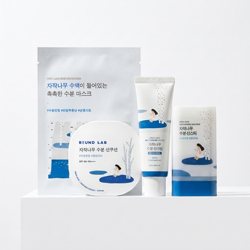 Birch Sunscreen Trio — official product photograph; package size unconfirmed