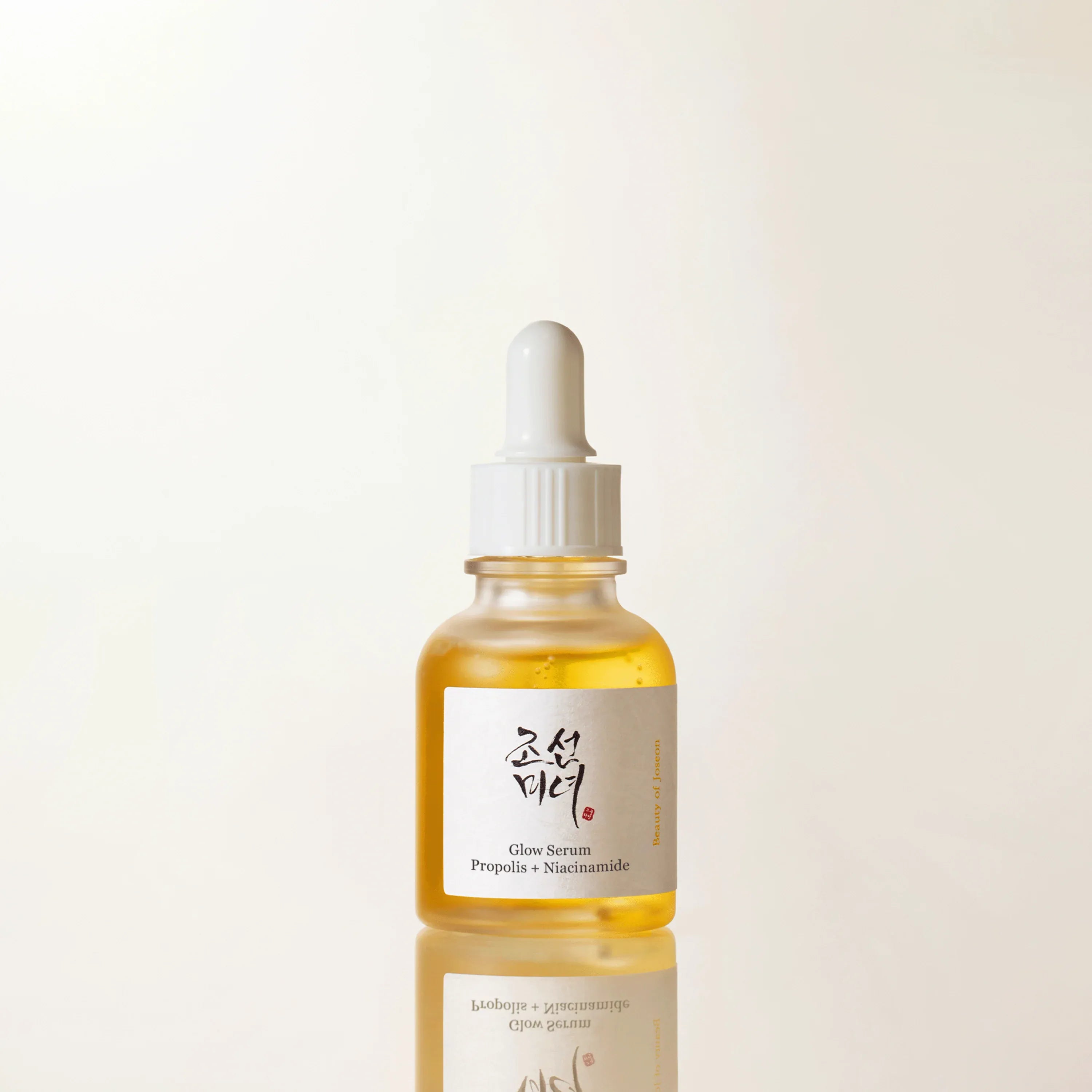 Glow Serum : Propolis + Niacinamide — official product photograph; package size unconfirmed