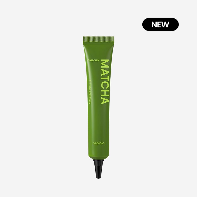 Matcha Catechin Intensive Care Cream 20ml — official product photograph; package size unconfirmed