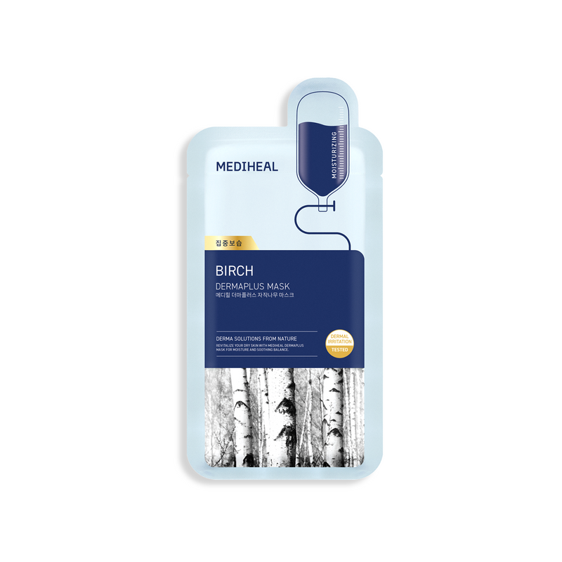 Dermaplus Birch Mask — official product photograph; package size unconfirmed