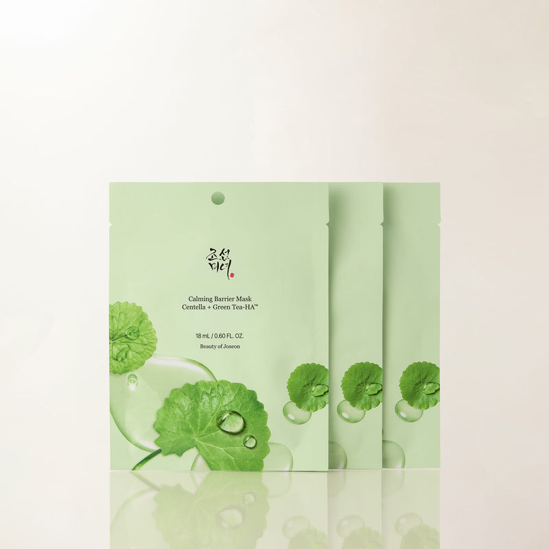 Calming Barrier Mask — official product photograph; package size unconfirmed