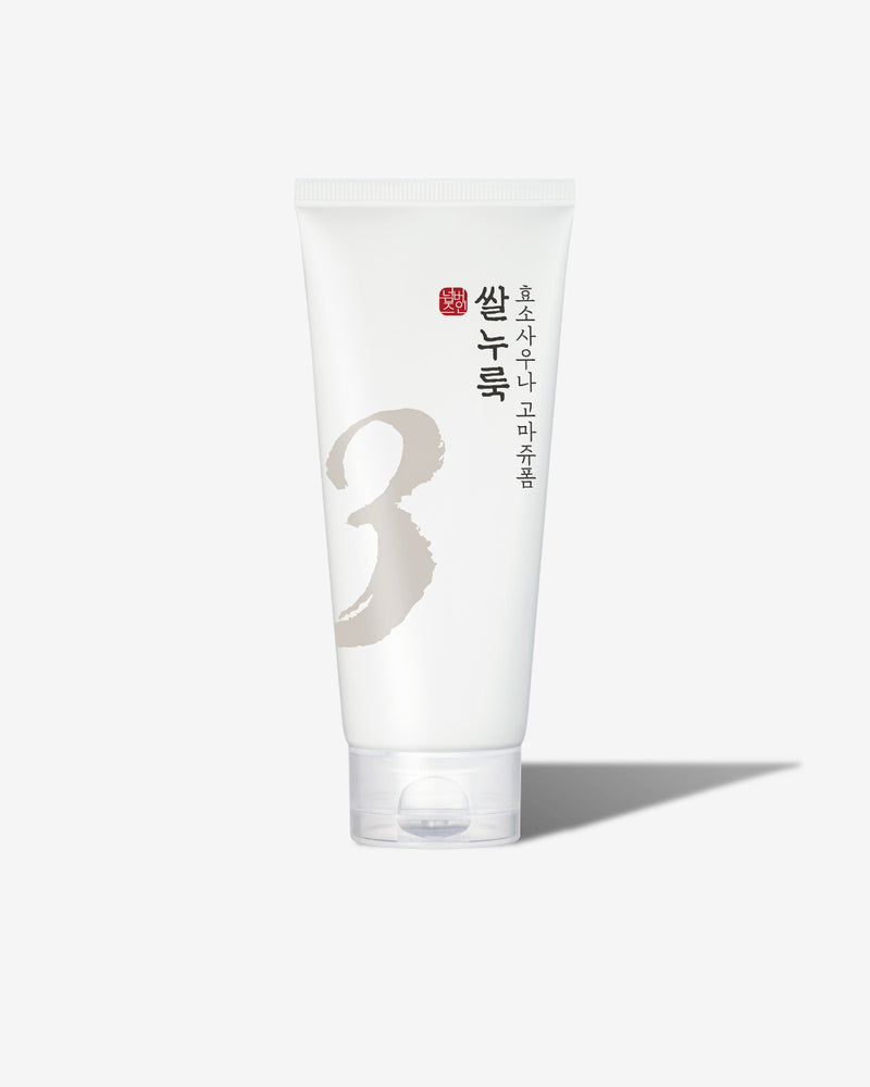 No.3 Rice Enzyme Skin Softening Cleansing Foam — official product photograph; package size unconfirmed