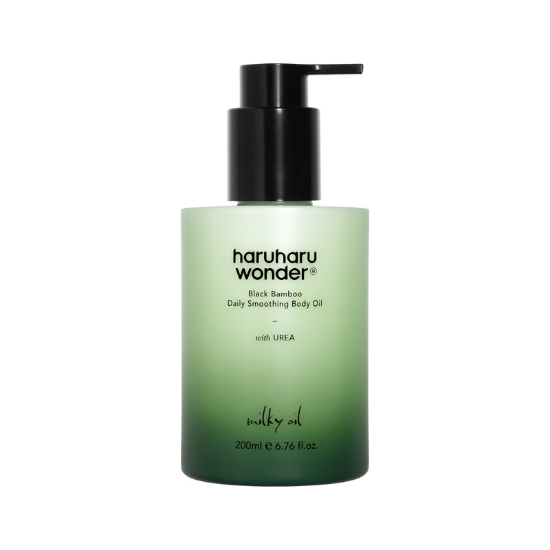 Daily Smoothing Body Oil — official product photograph; package size unconfirmed