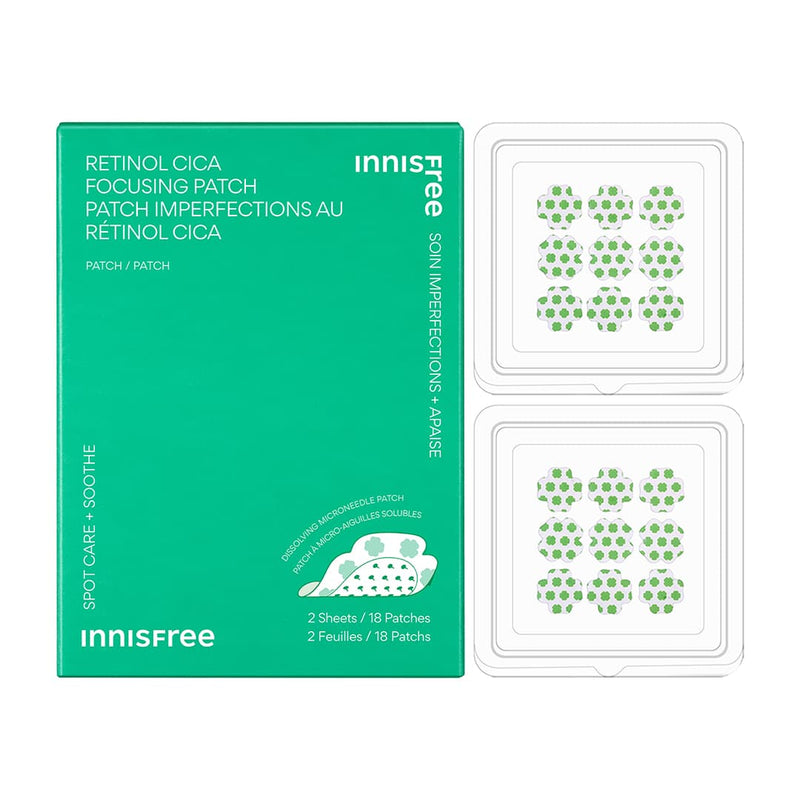 Retinol Cica Focusing Patch 2PK — official product photograph; package size unconfirmed