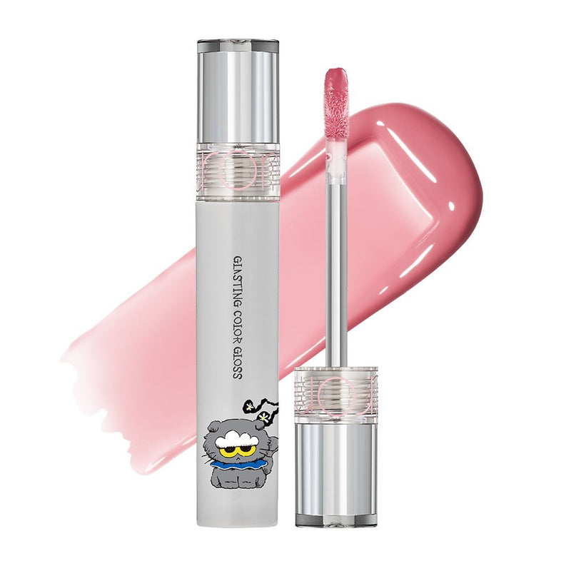 rom&nd X ZO&FRIENDS GLASTING COLOR GLOSS — official product photograph; package size unconfirmed