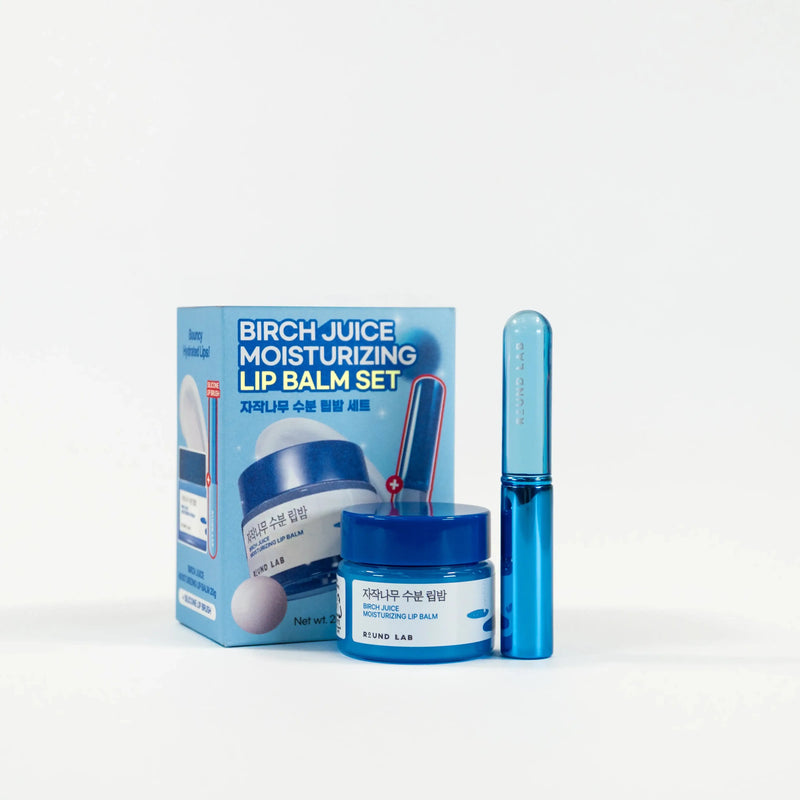[Limited Edition] Birch Moisturizing Lip Balm + Silicone Brush Set — official product photograph; package size unconfirmed