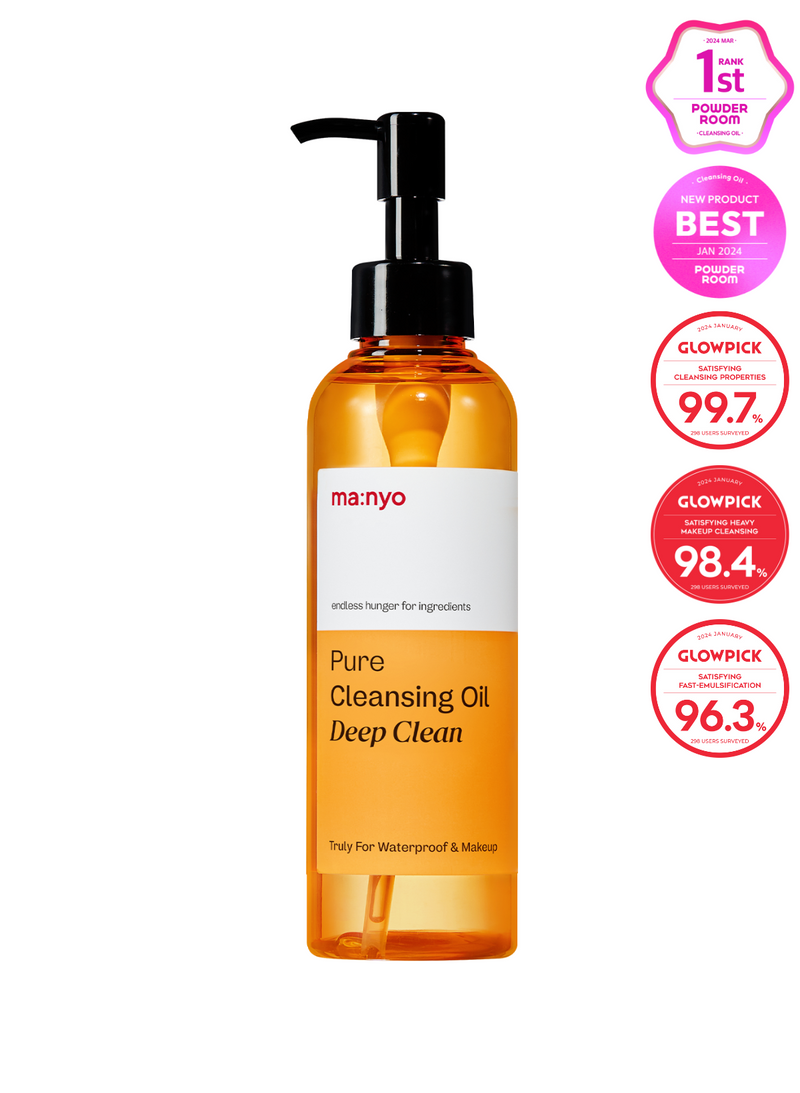 Pure Cleansing Oil Deep Clean — official product photograph; package size unconfirmed