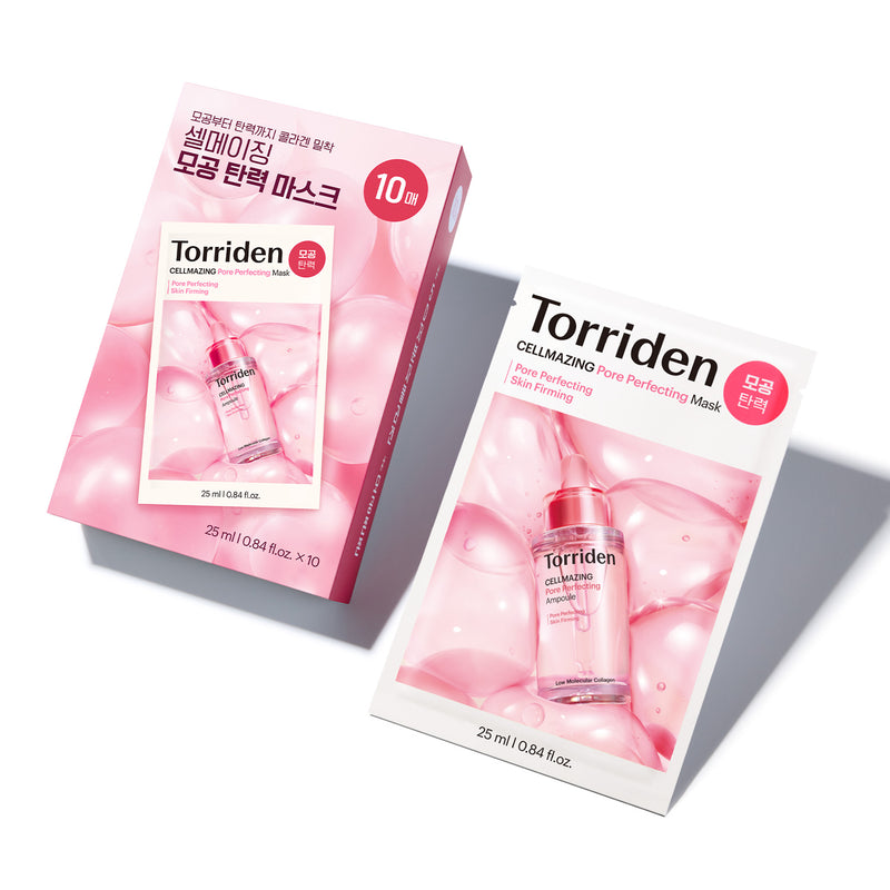 CELLMAZING Pore Perfecting Mask — official product photograph; package size unconfirmed