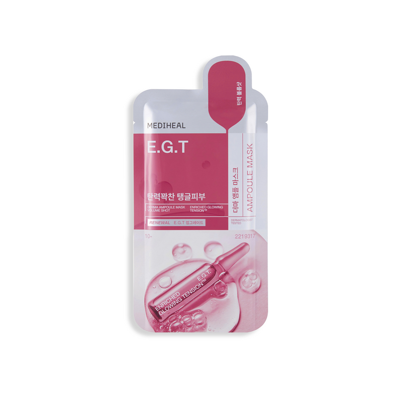 Derma Ampoule Mask E.G.T — official product photograph; package size unconfirmed