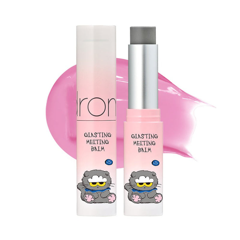 rom&nd X ZO&FRIENDS GLASTING MELTING BALM — official product photograph; package size unconfirmed
