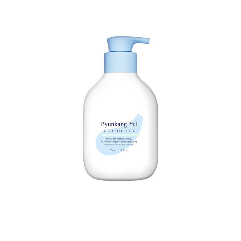 Pyunkang Yul Kids & Baby Lotion Sweet Orange 590ml — official product photograph; package size unconfirmed