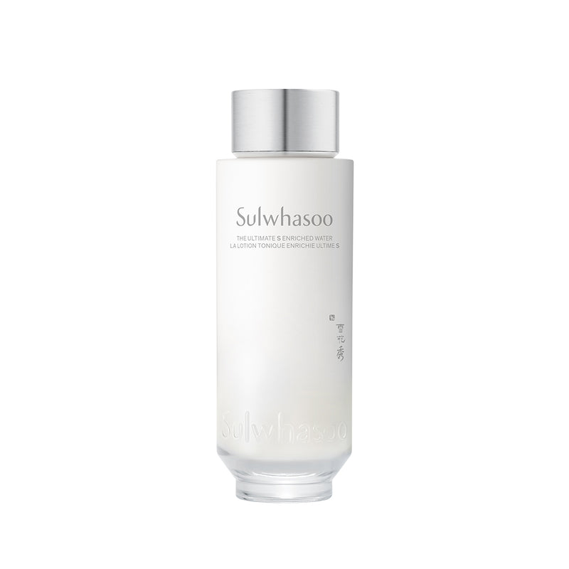 The Ultimate S Enriched Water — official product photograph; package size unconfirmed