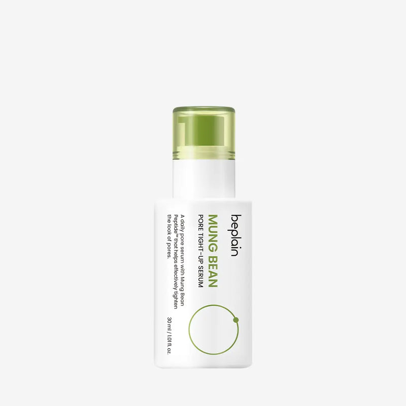 Mung Bean Peptide Soothing Serum 50ml — official product photograph; package size unconfirmed