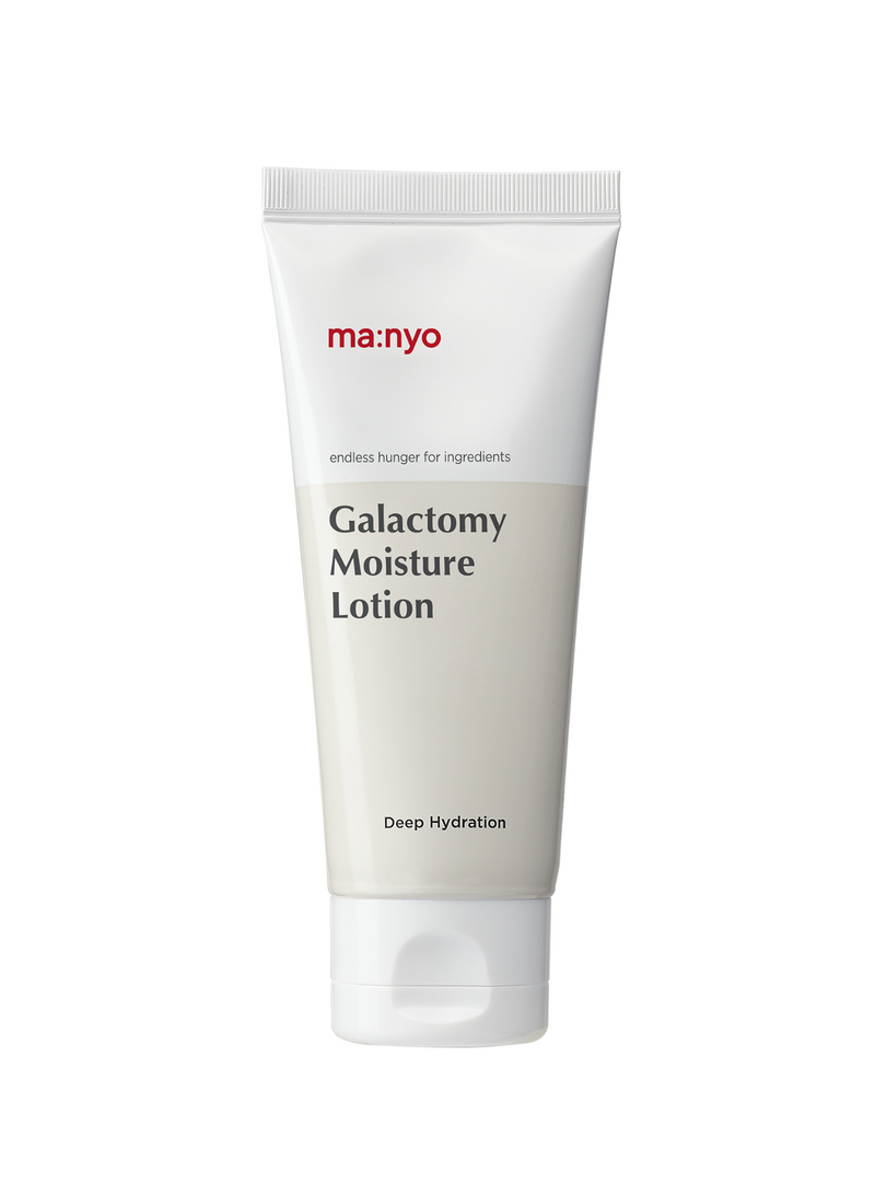 Galactomy Moisture Lotion — official product photograph; package size unconfirmed