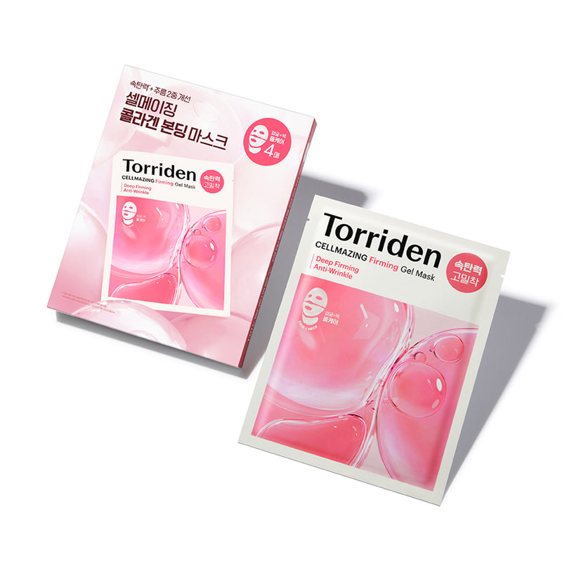 CELLMAZING Firming Gel Mask (Face & Neck Included) — official product photograph; package size unconfirmed