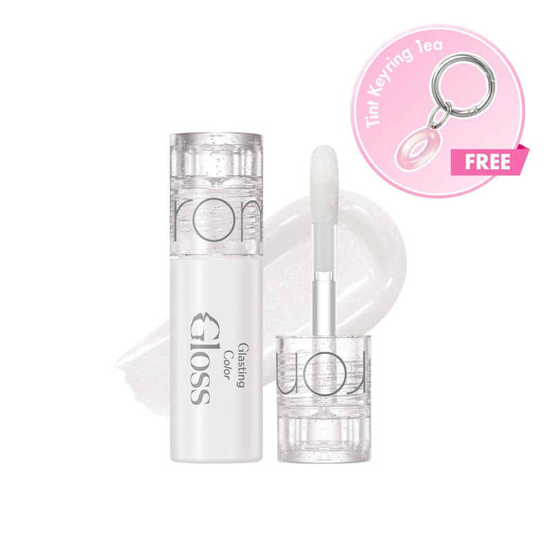rom&nd GLASTING COLOR GLOSS MINI — official product image; pictured size, shade and any promotional badge unconfirmed