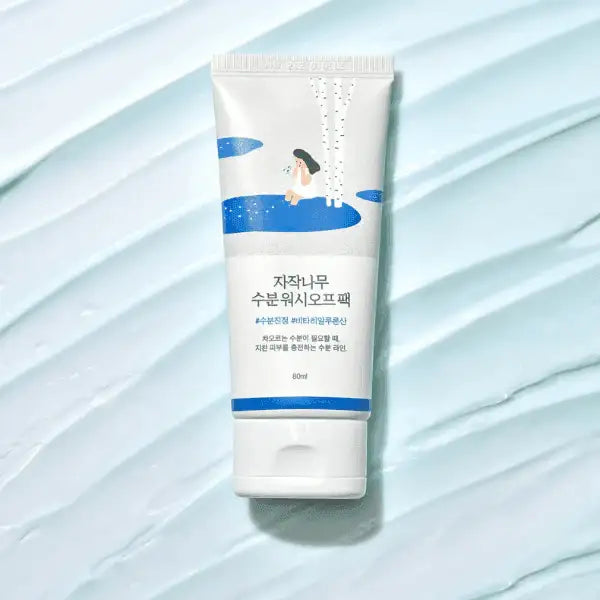 Birch Moisturizing Wash Off Mask — official product photograph; package size unconfirmed
