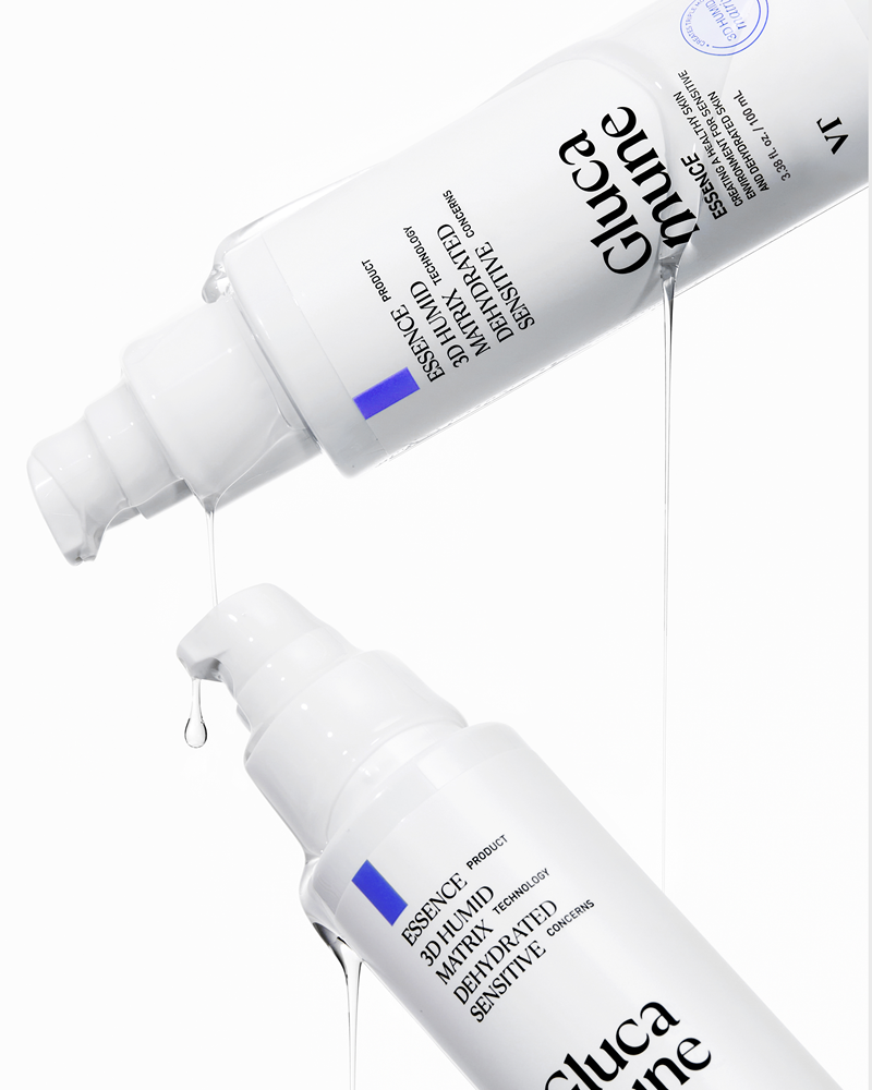 Glucamune essence — official product photograph; package size unconfirmed