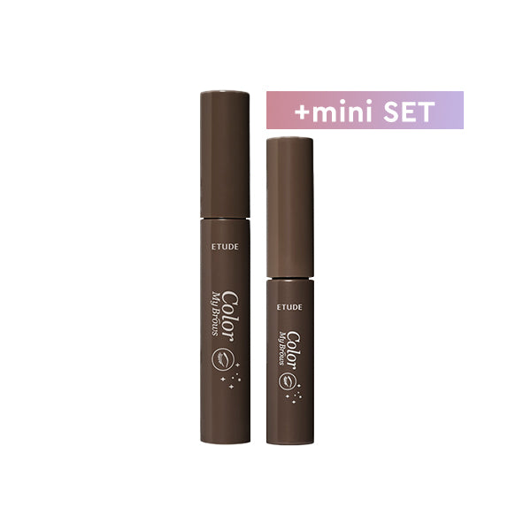 [SET] ETUDE Color My Brows 01 Rich Brown (9G+4.5G) — official product photograph; package size unconfirmed