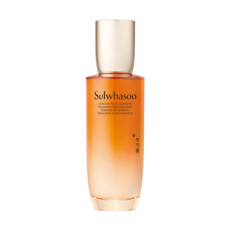Concentrated Ginseng Rejuvenating Emulsion — official product photograph; package size unconfirmed