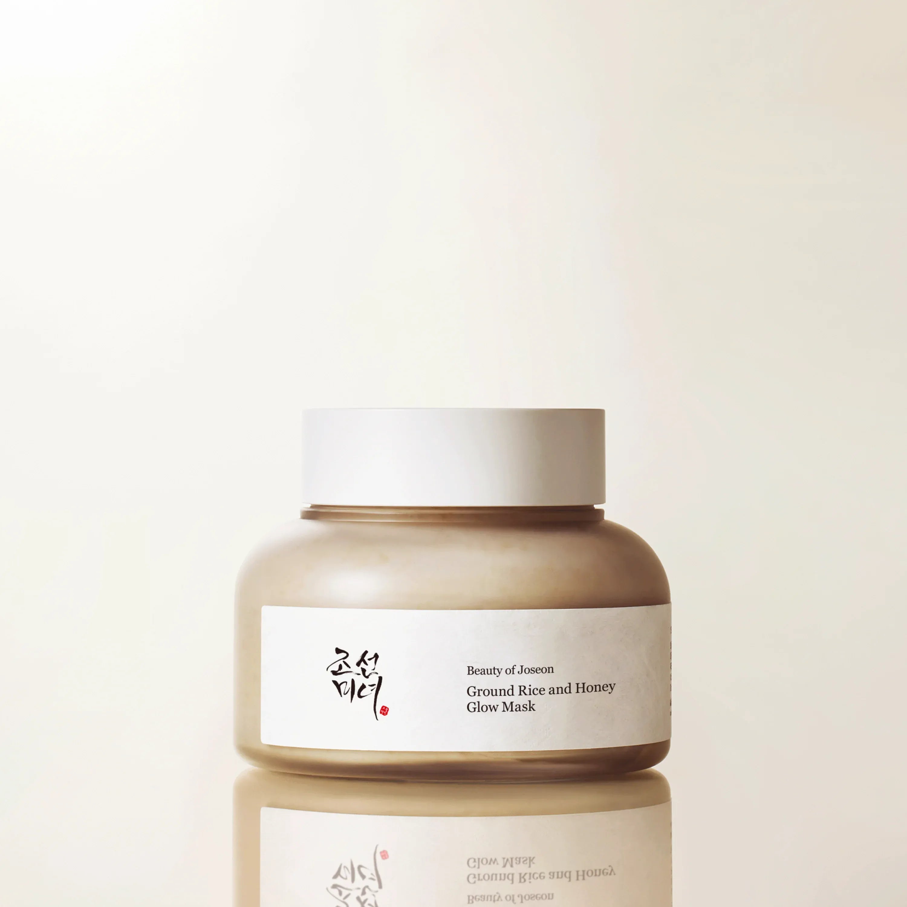 Ground Rice and Honey Glow Mask — official product photograph; package size unconfirmed