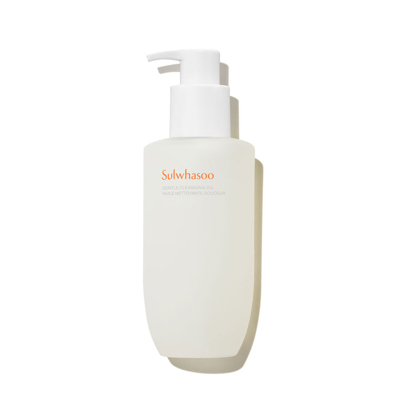 Gentle Cleansing Oil — official product photograph; package size unconfirmed