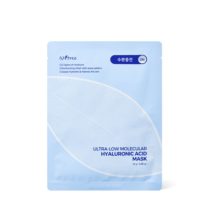 Ultra-Low Molecular Hyaluronic Acid Mask 10ea — official product photograph; package size unconfirmed
