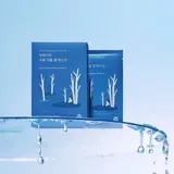 Birch Moisturizing Double Gel Mask — official product photograph; package size unconfirmed